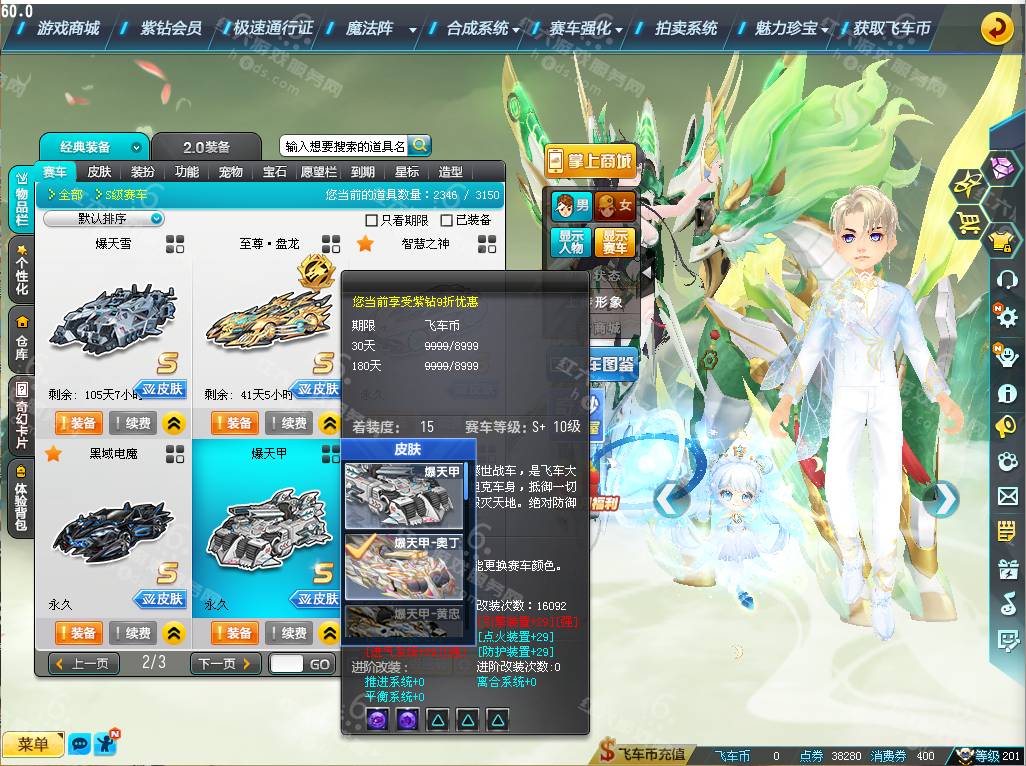 9f85fd64fcfe474ba7a0b452fa37bed4.png