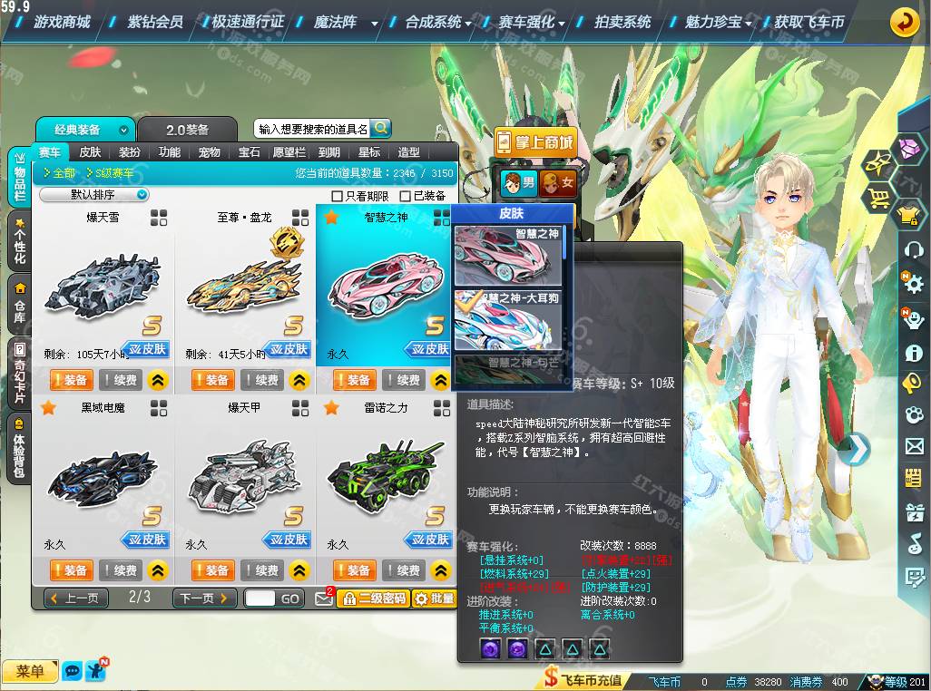 2dd3bc91f97daab763301d2546b230b1.png