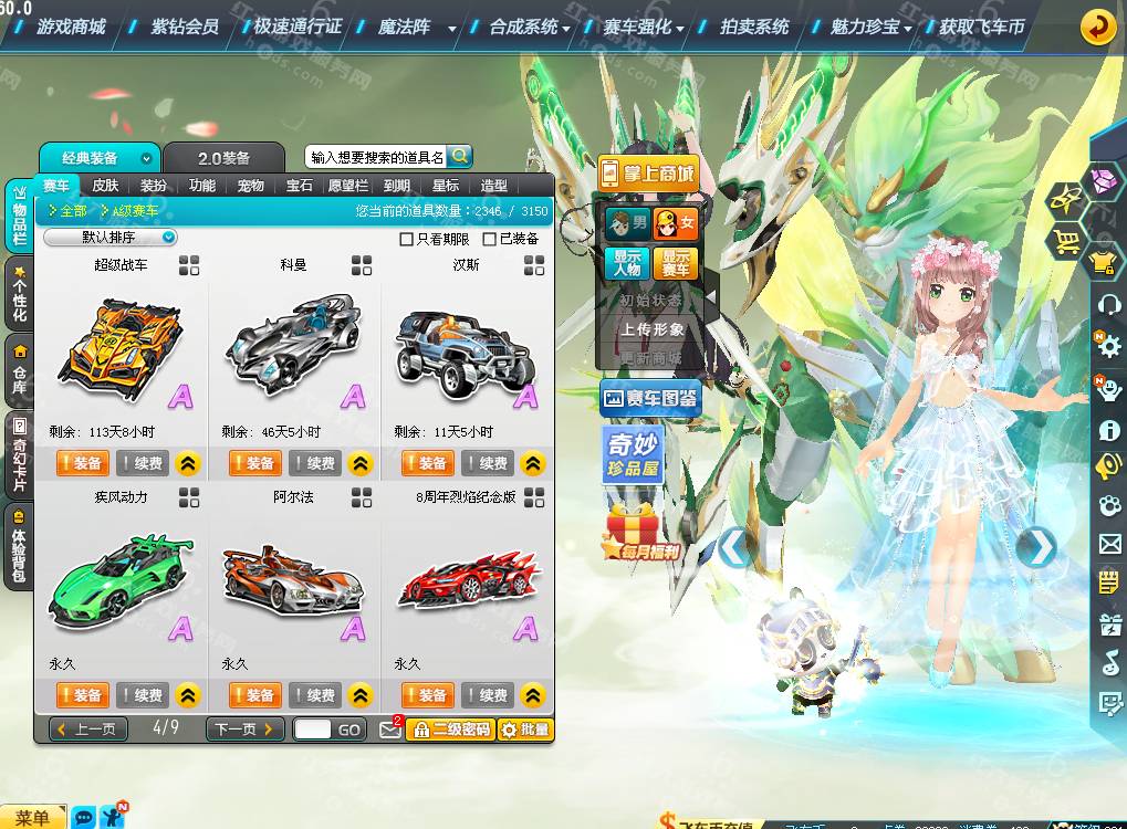 cf469d0fbe4eebcd2c4a36a41c0d66ea.png