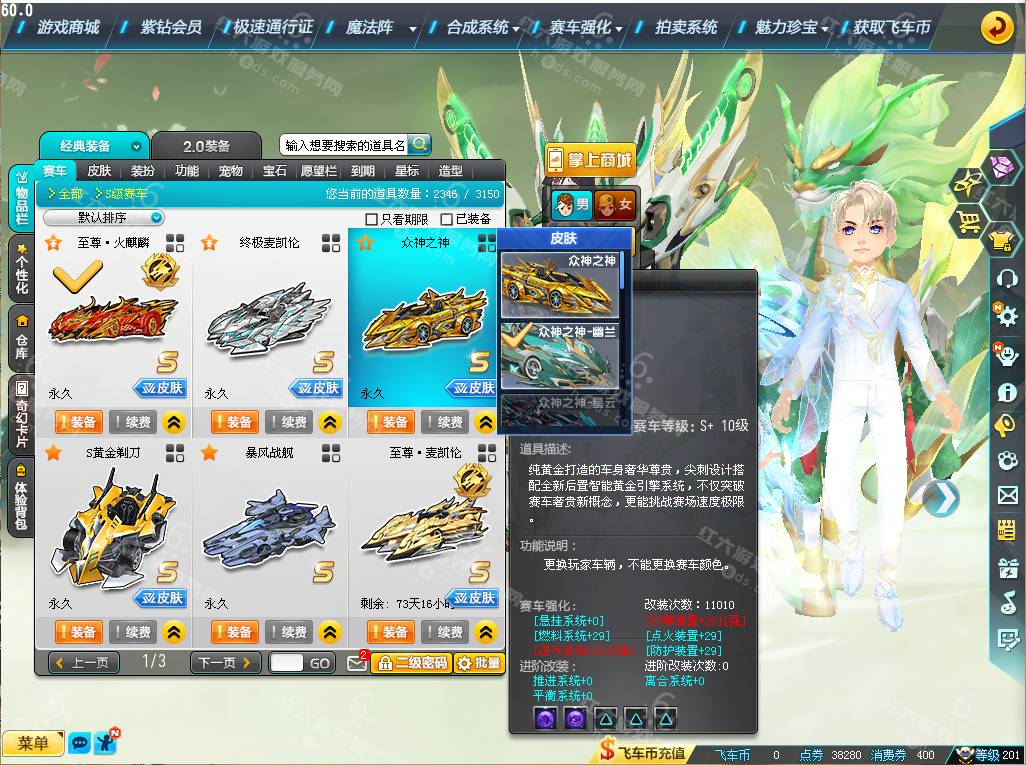 0fc63adc4b0418972a09f67b2f54c97f.png