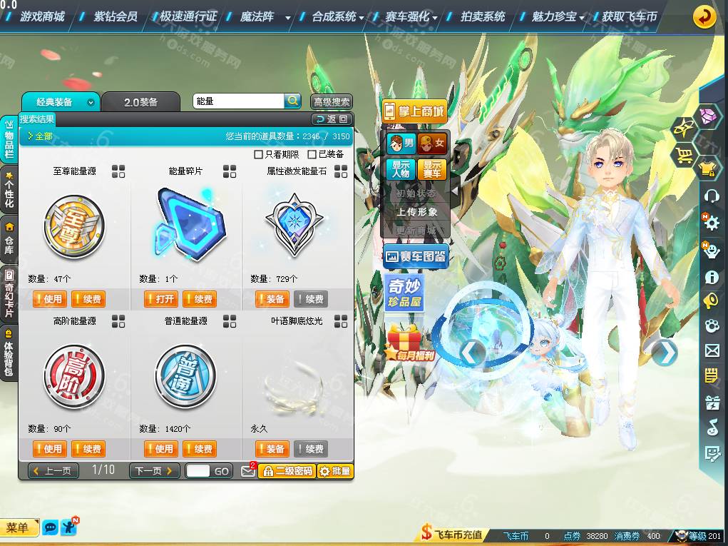 9ea8b9ccdb135751bf9c8f2ae16fc6a7.png