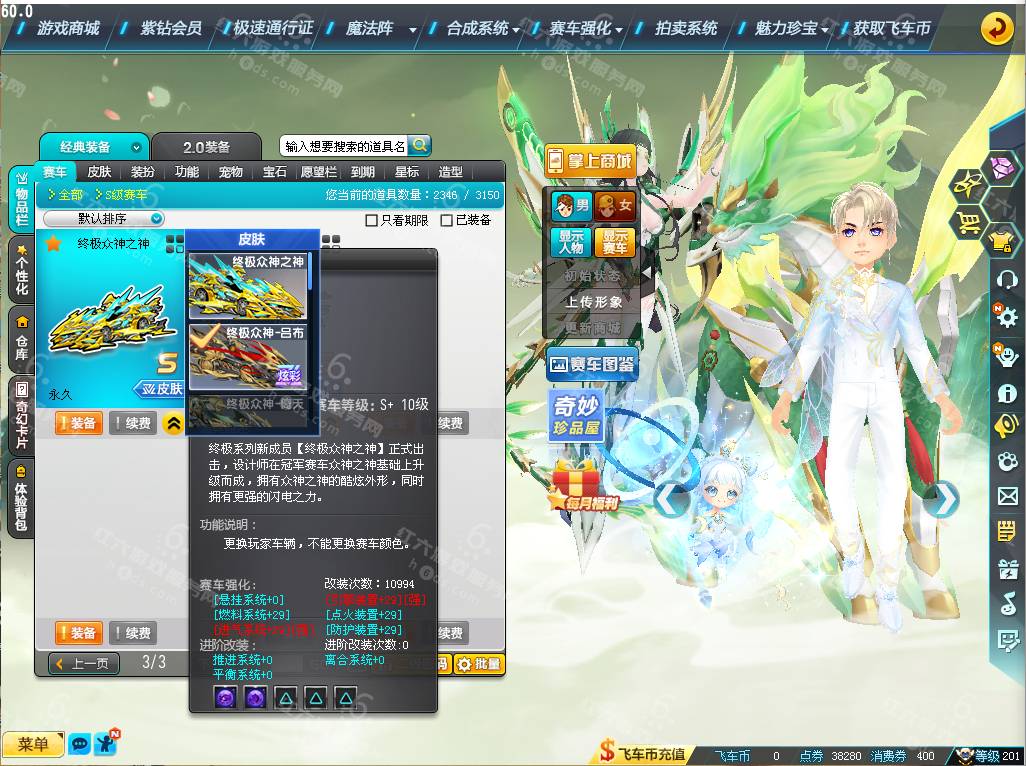 01a29a7e98b675eeb239ed710ea85298.png