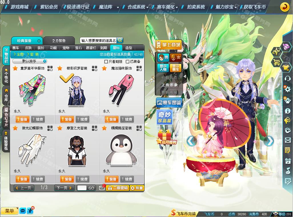 811f9e81b486787143a4fb08cd225973.png
