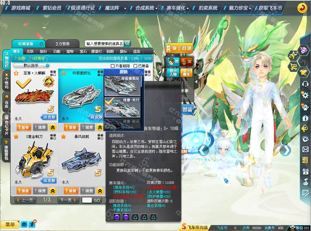 acd7d527225a290a65c0112e4fa1816f.png