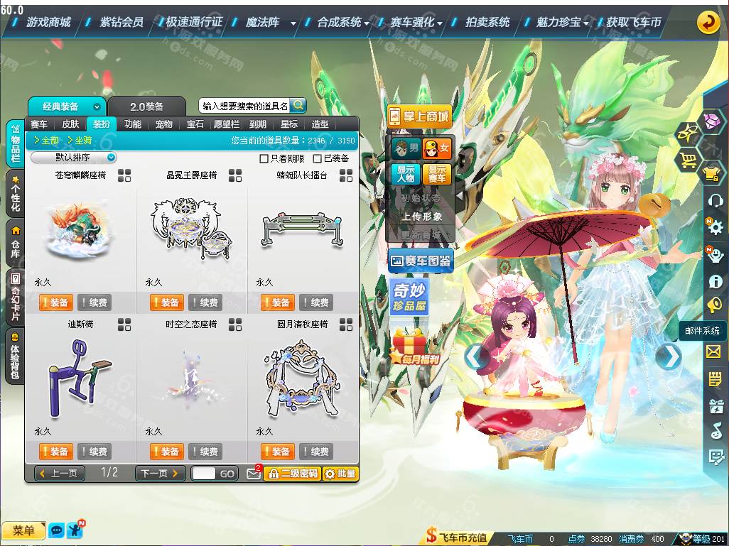 228c1e3b6a3ca734ffd8db54c387a228.png