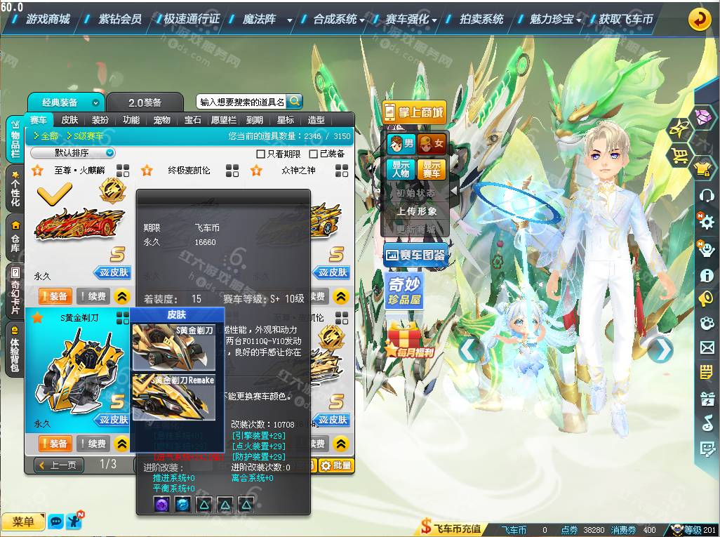 38a41c9c207125debedb9958e6cb5de0.png