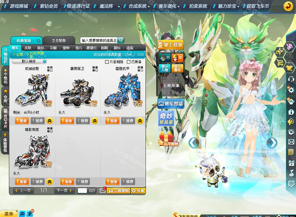 7bb18b5dc9ab75e463c2a1b0f24f6031.png