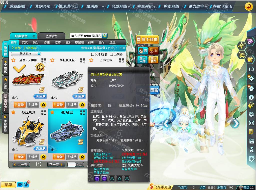 8b24481a90fcf41a9ccce5219105a6f0.png