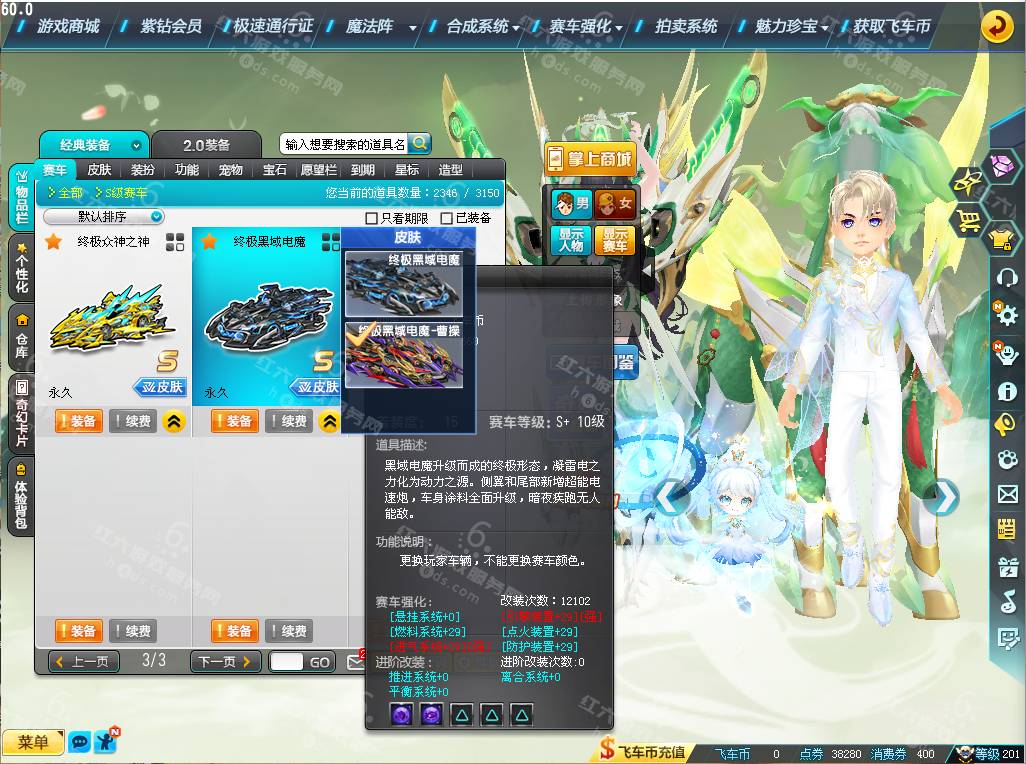 c829bec6f40f1f6e413a260c9731a410.png