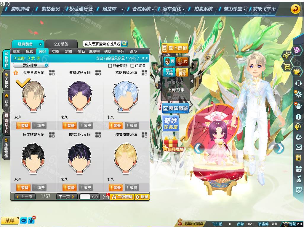8ef2ea4c4c14ccd71b85658598abb739.png