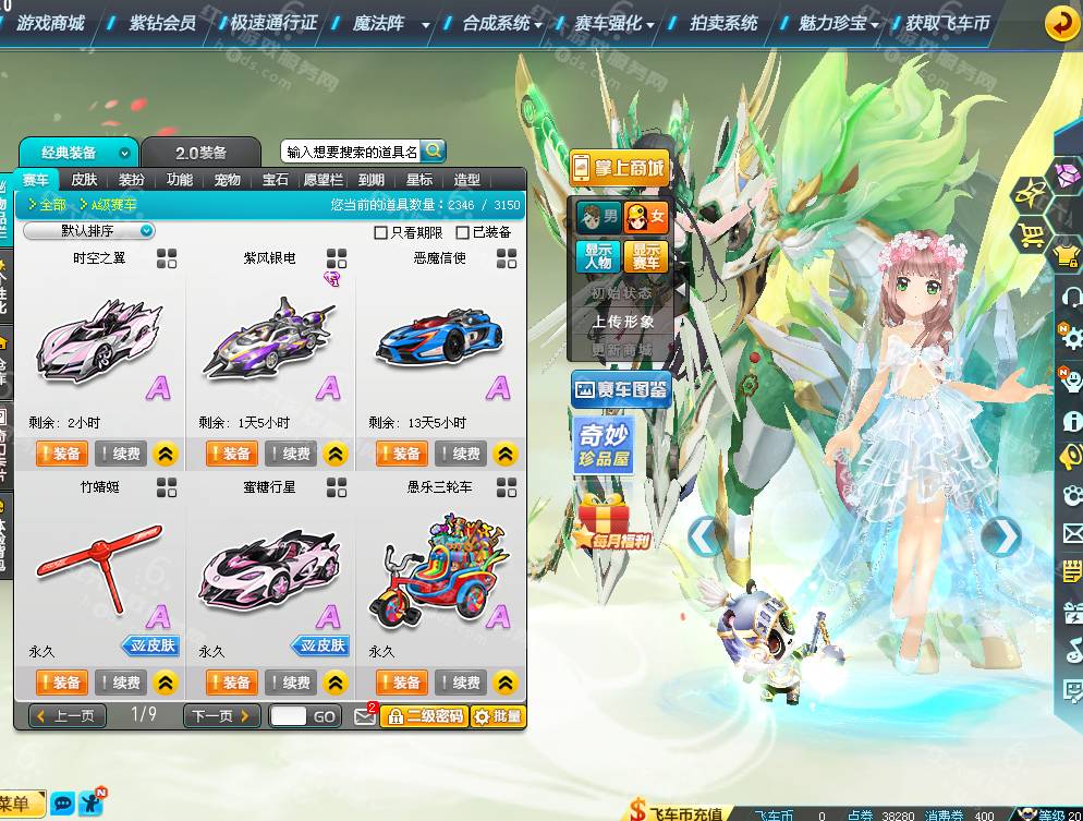 d8f2eb09cc39b3a48b04103ecc782098.png