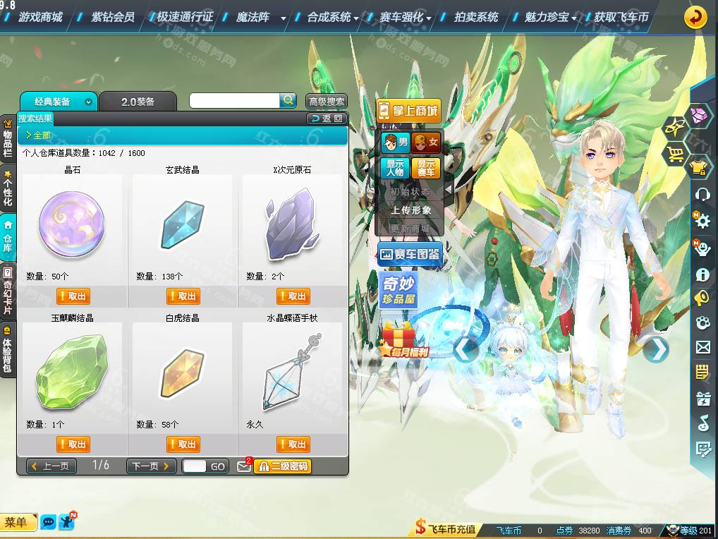 cb3a16be8ba4c6d36a4185e5535cd634.png