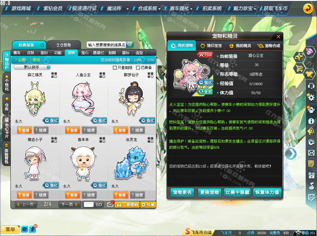 0c9b5657a5b95221374bf2f7cf610d78.png