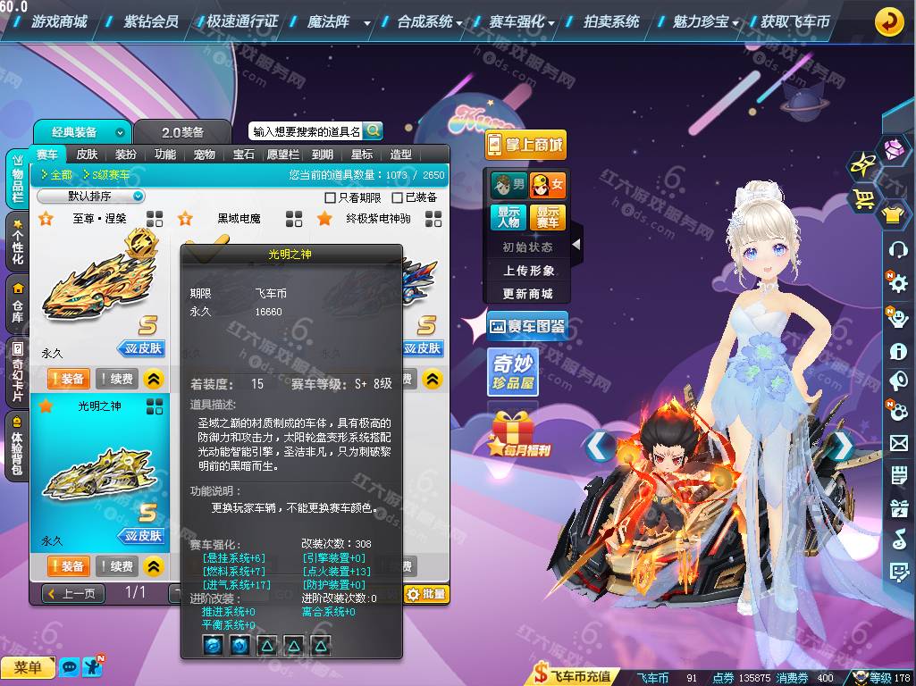 f92a73c1ed2efa7c5efdb62a7ca0c1ac.png