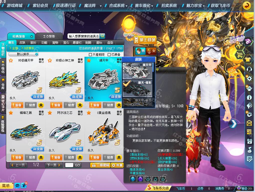 71046054a0cf34ec75ecfcab7e9e3ef6.png