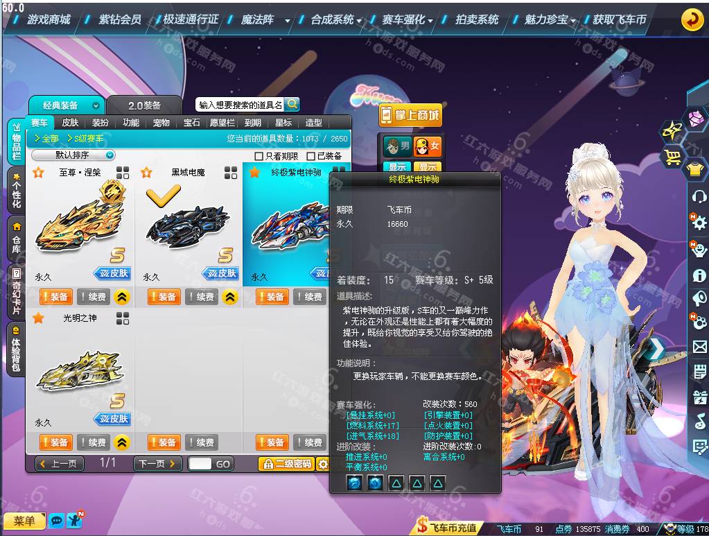 3993c18fedb7b30a5b905d8eba308610.png