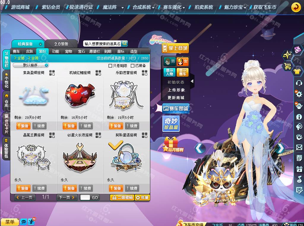 69bccac7c081e896e99966c0528fc0d9.png