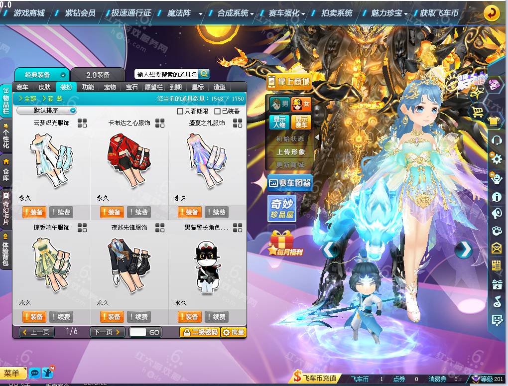 00a973d52c2dfc33dc5e9b5046b8f47e.png