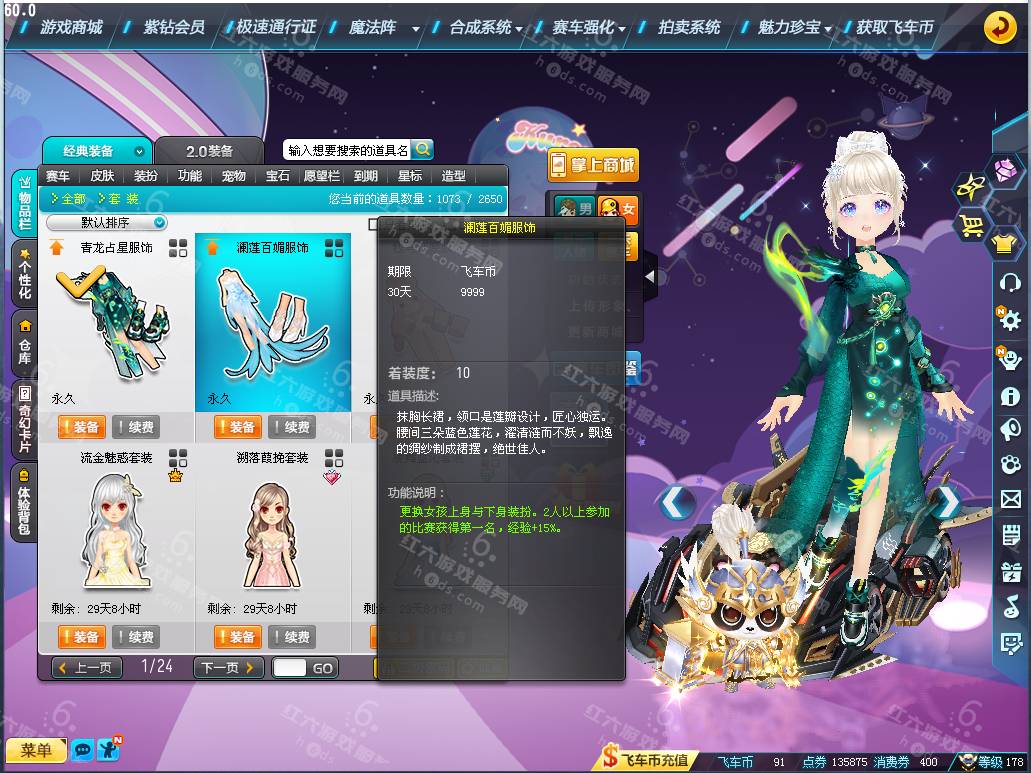 96d1324a0cbf5b02c60688eebcbef27b.png