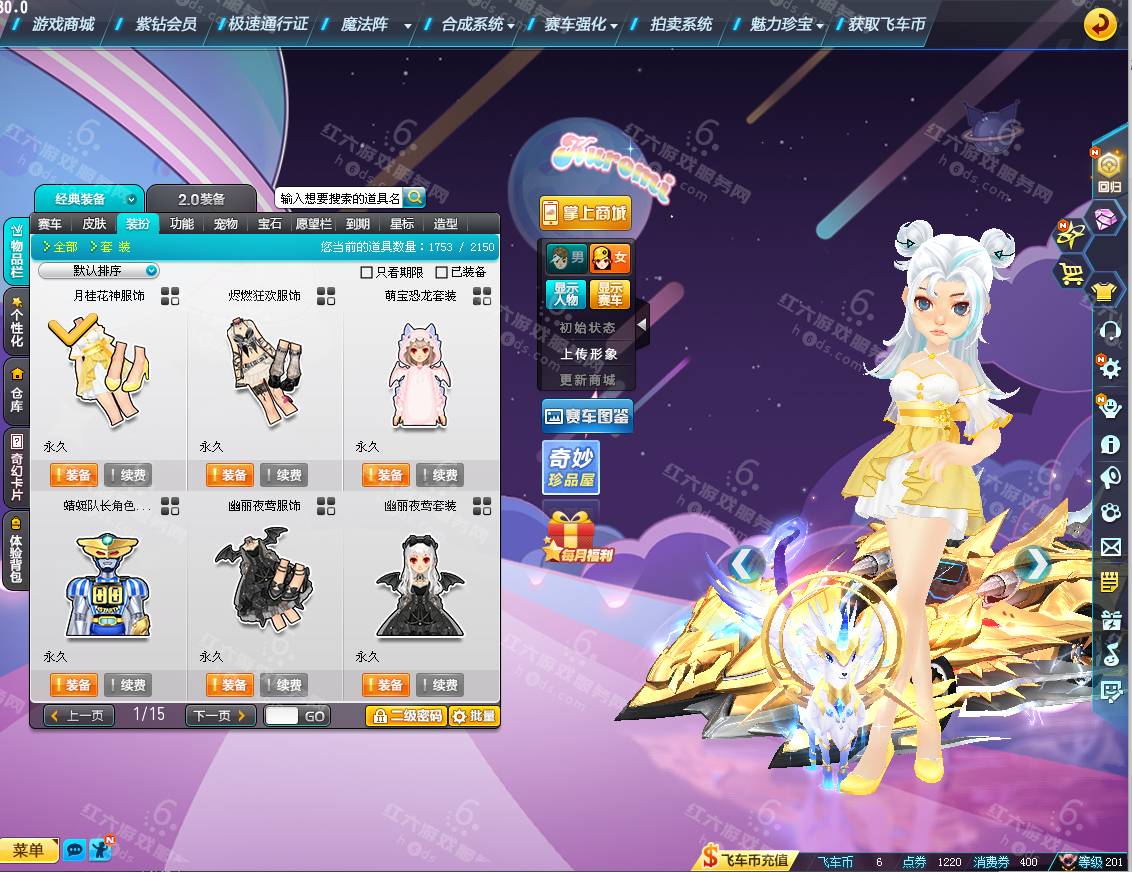 ea7707f585f0567952f4bf42a95f8b6b.png