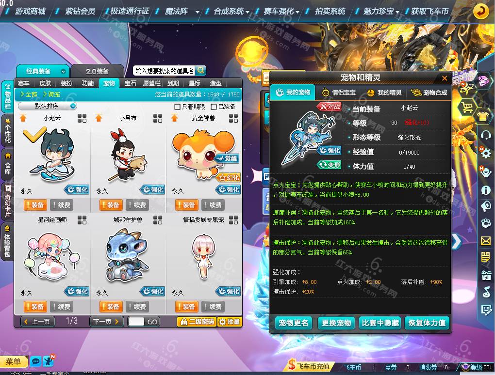 cf433fb41afc7d5d6ca6943ed0dee69b.png
