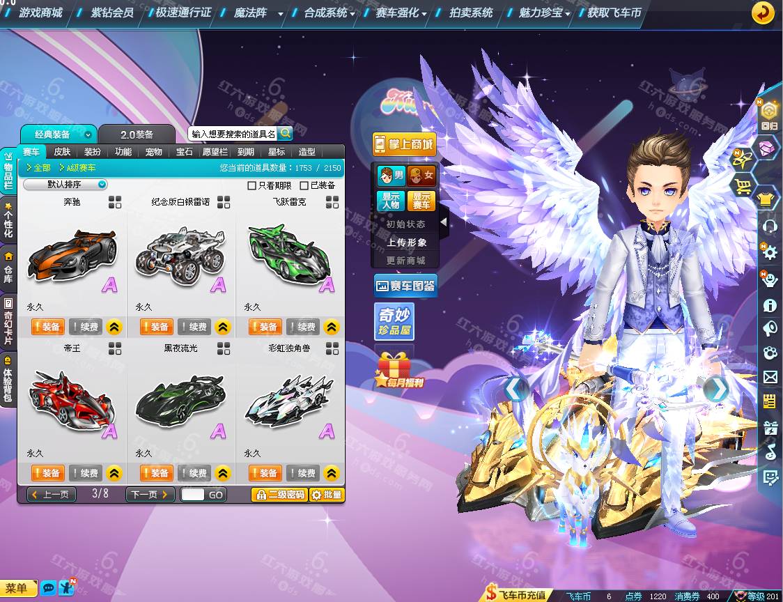 0a9b011760458b2fee1aae088daff393.png
