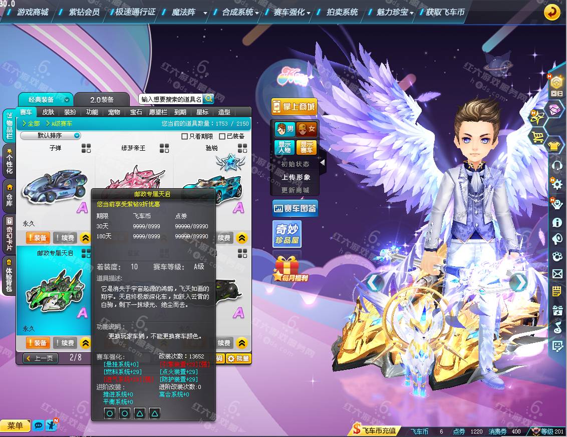 d94354cc164f8bacb9ba6a843d1e85e4.png