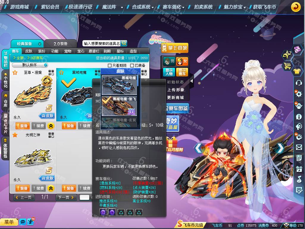 ce1a70ccc102b9ecbf0fcdc420ba8a1f.png