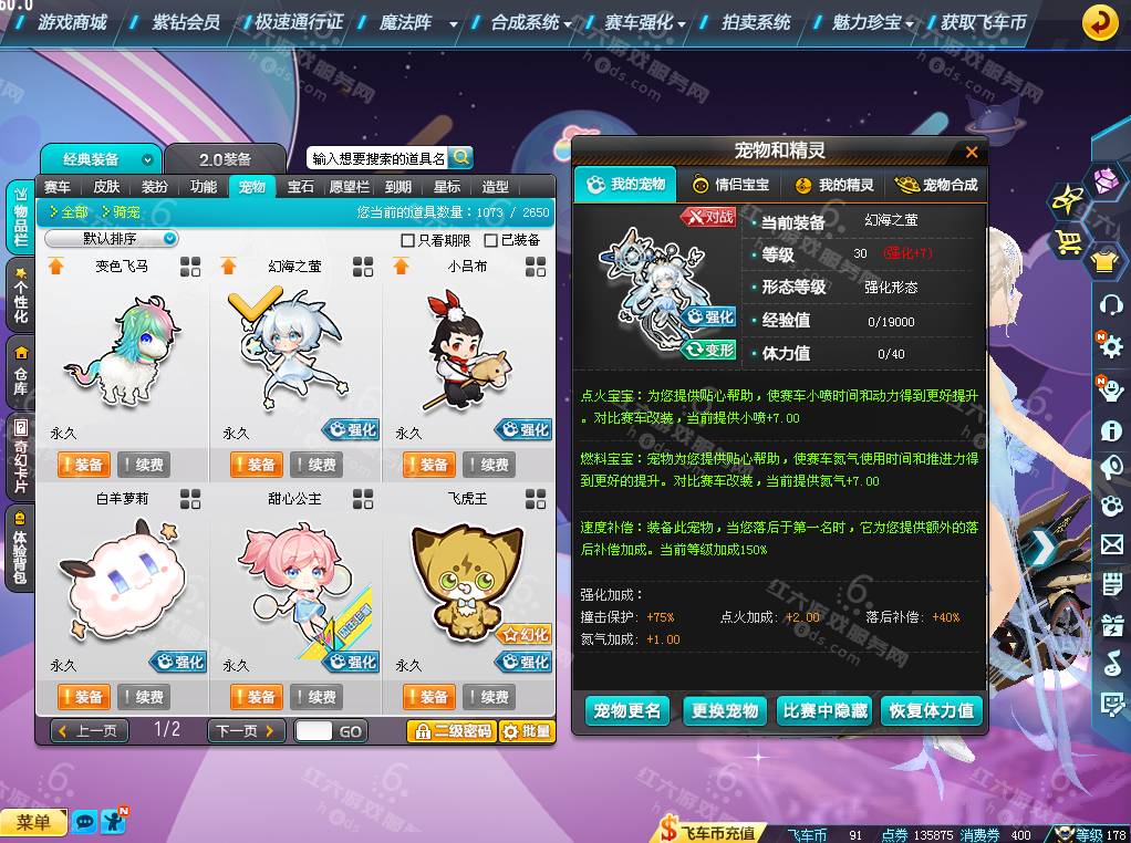 75d13939c66cc80b4d8a933b03105310.png