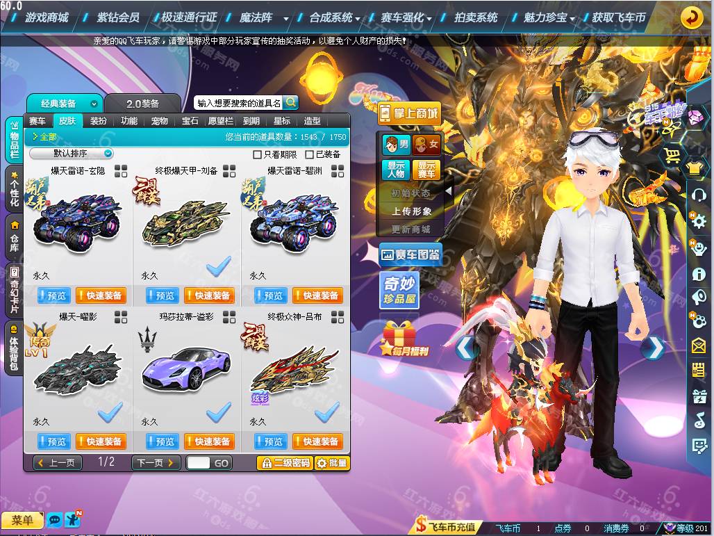 c9dbc3d2790292ceb75e68763fa4f048.png