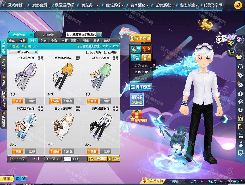 c9a7e7fe821bfeb5cdafe128c0016797.png