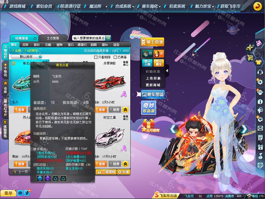 e2bb742a241c0519de2bf6b4e0d18294.png