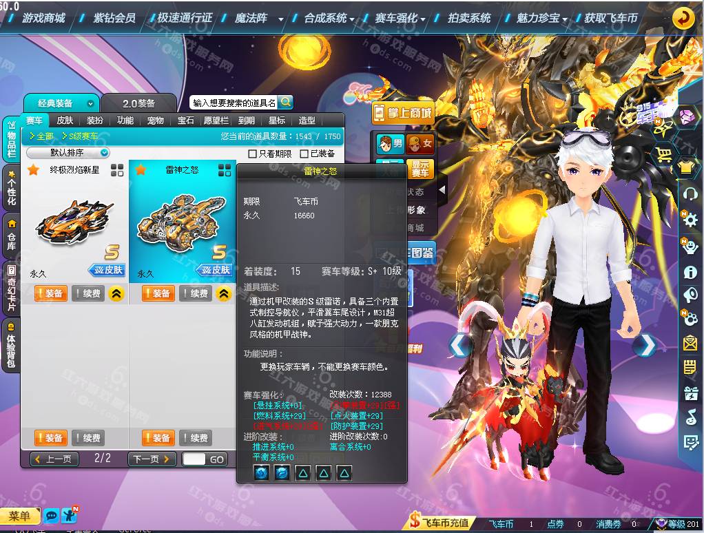 d35a50b703164c07ca5e27deac508a69.png