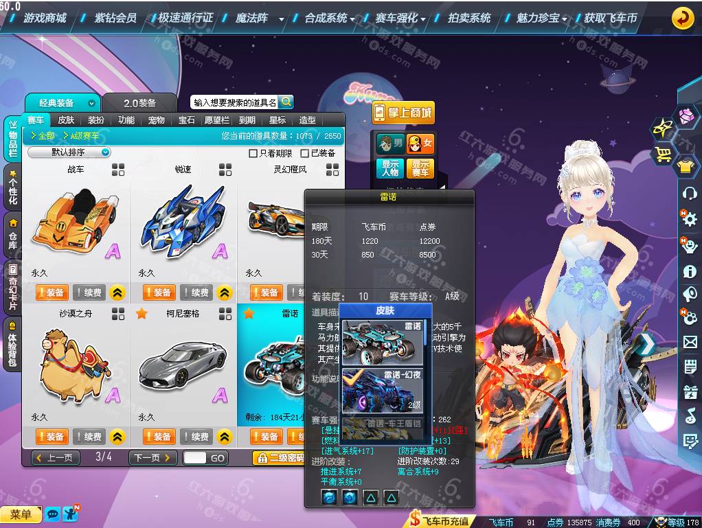 5be18ece2de8c4bf7c33a3cea8b33c7a.png