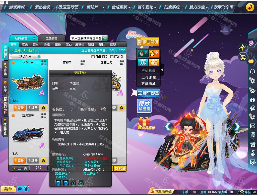 4dbdf0b2c42aced9f64a321bb74c0cb6.png