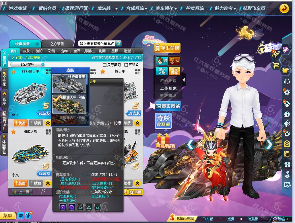 99cfebe935246c75347018f0730a9a20.png