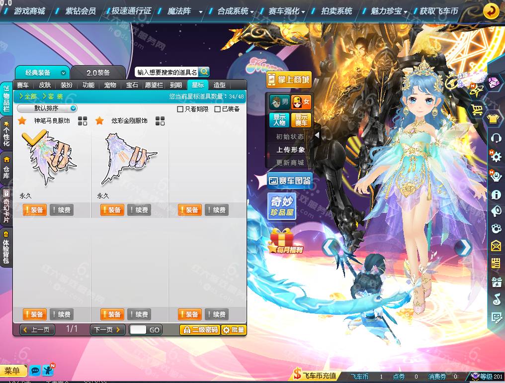 d4f4ab709c128128f7463dbf0857cdcc.png