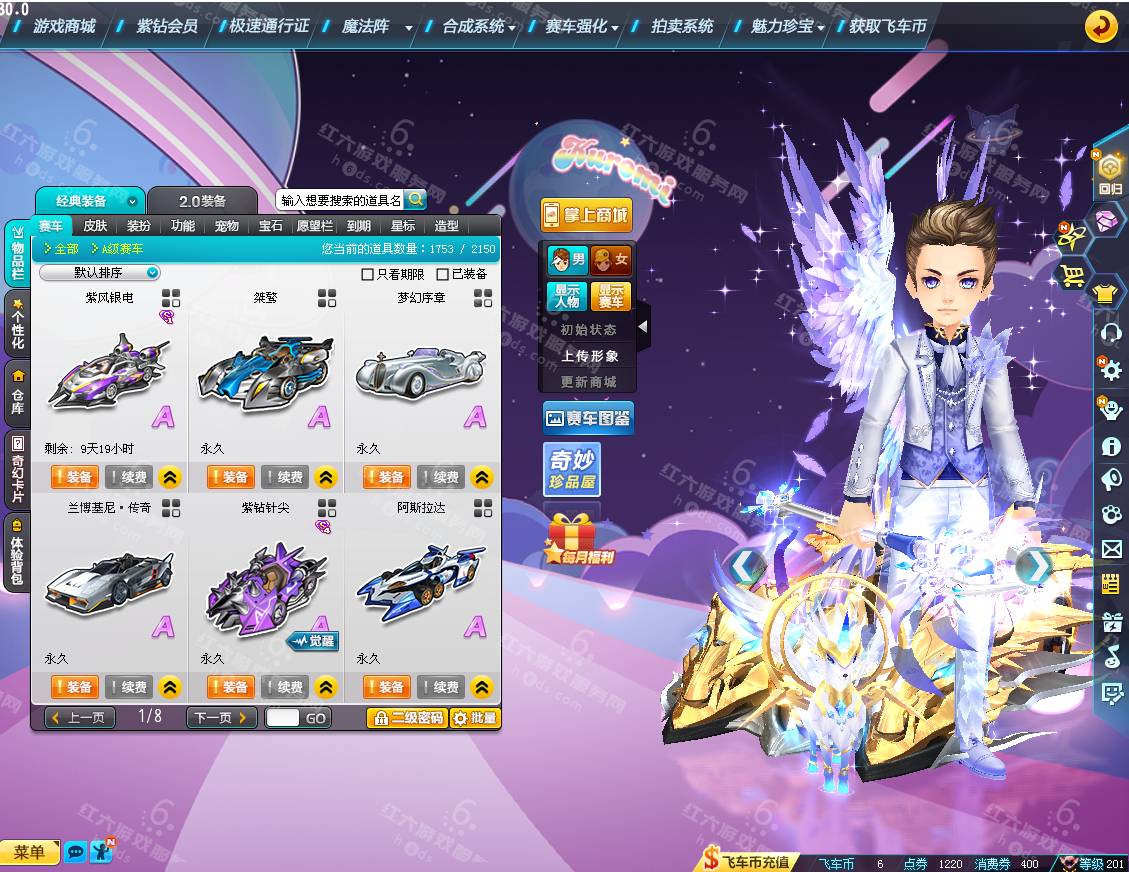 9c0b3ef5a8f01166faade362a5018f31.png