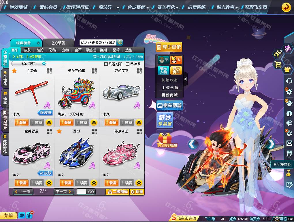 b9323881d70ec69881f9e57ec44a17a3.png