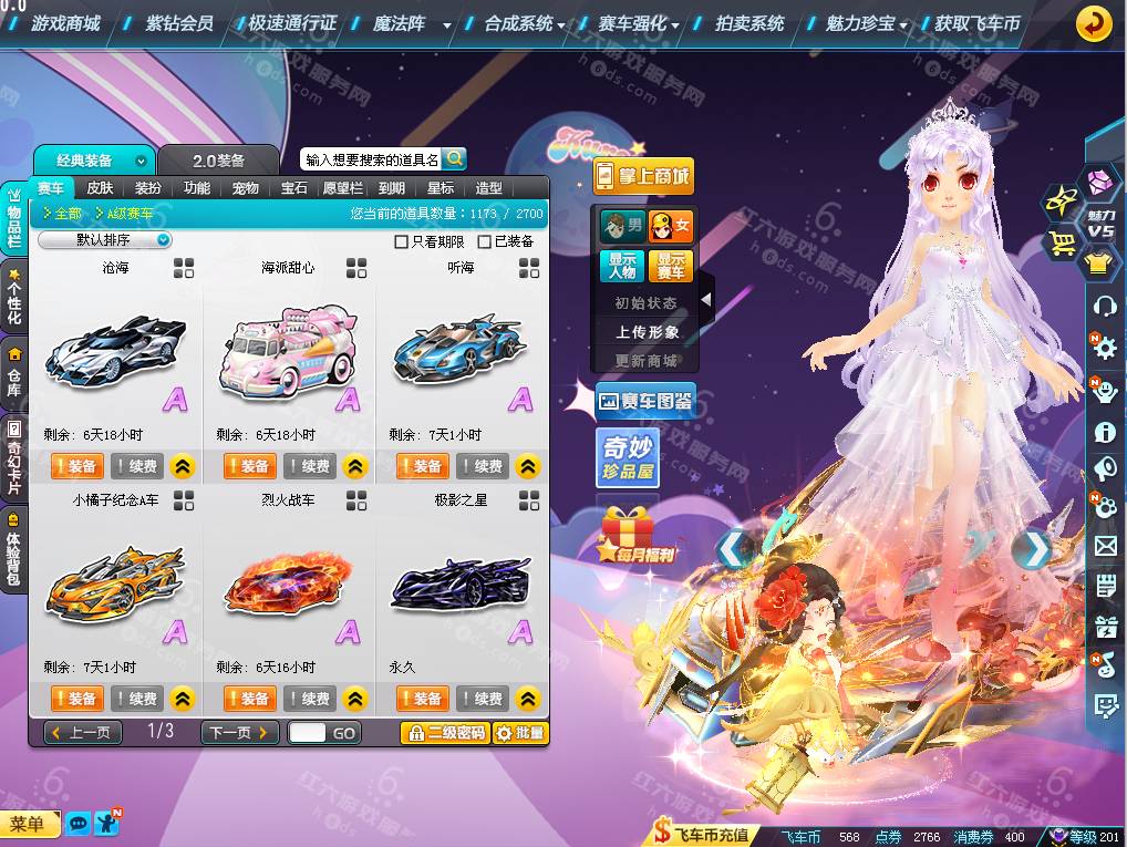 950945fcdabd704bcd8a7da5898dbfa4.png