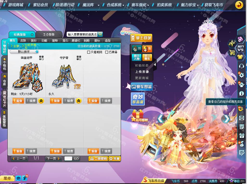 79d135235fb7430d3eba4bfaeecf8475.png