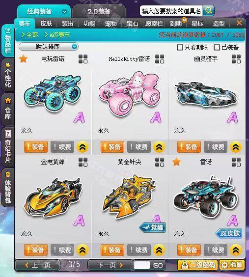 acd1b8aece8d28f3bcd46ccf5e641add.jpg