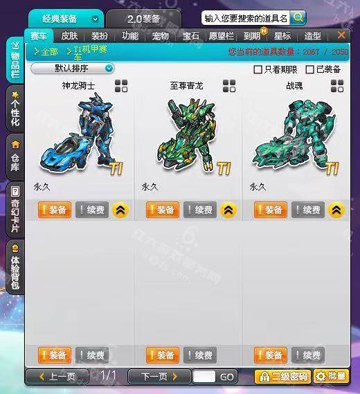 3d01cd65cc0508eb9fba9e7fd007c28e.jpg