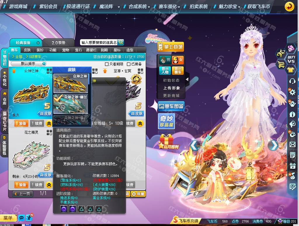 78e8095fc47160d763ef26be4abab9cb.png