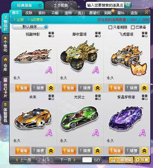 c786b3c5cf24809976a6e66aa86cb642.jpg