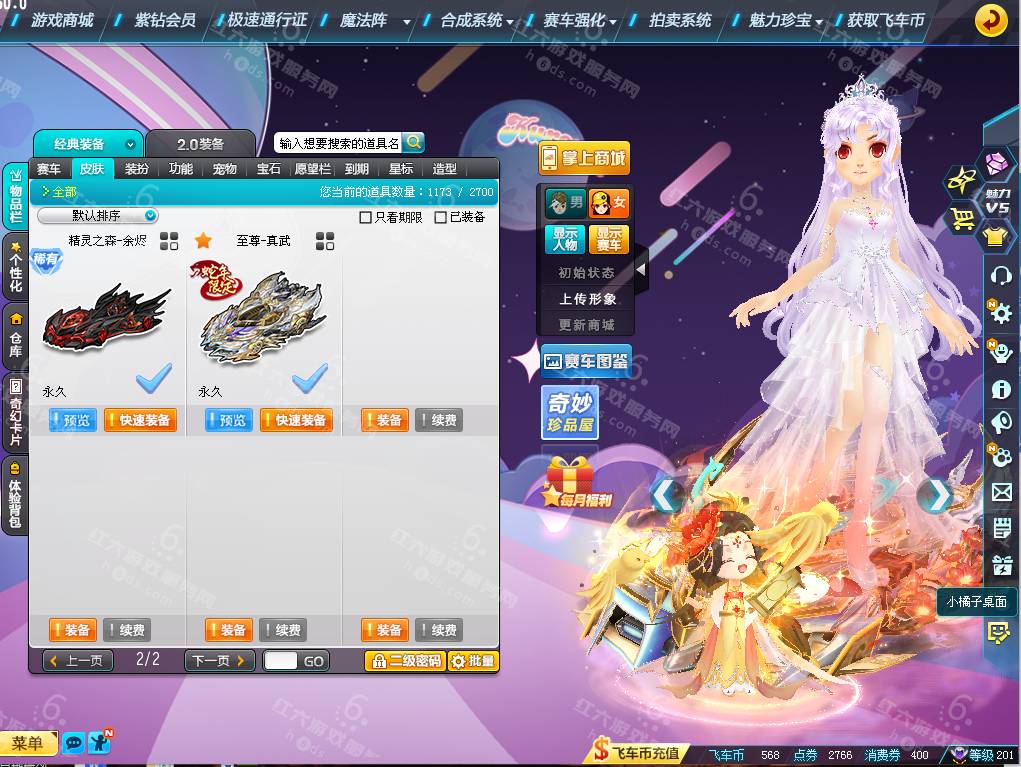 ef7735339ebdd2d213e6dba606ebb371.png