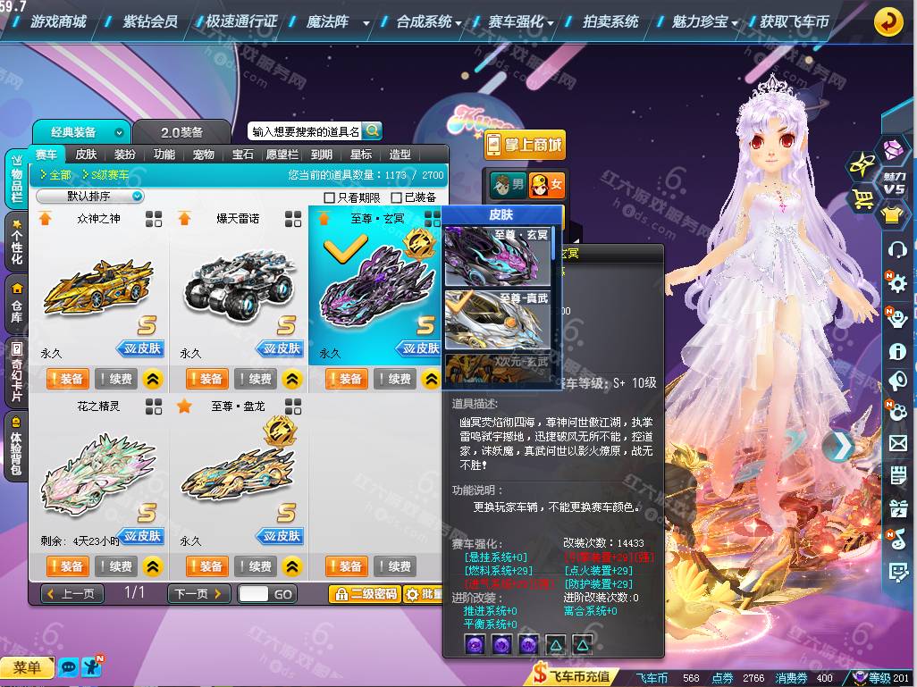 1f793d0553a67acbb4c1256e75f606fc.png