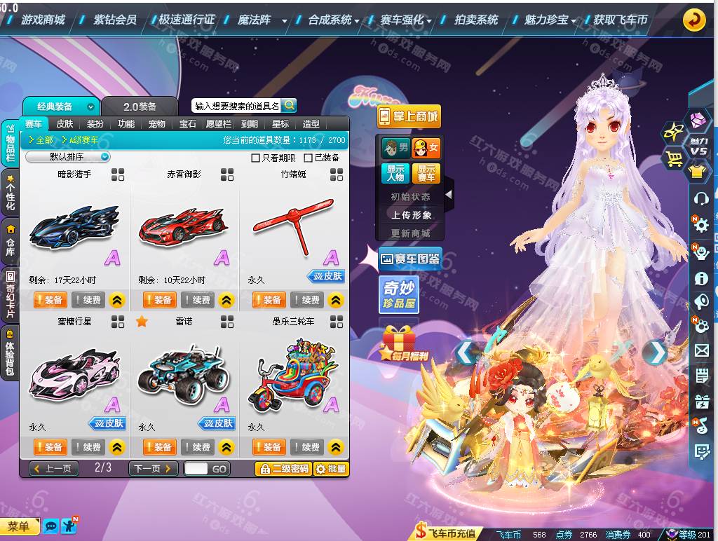 d0c5777116beaeeafc66a6207eb5edb3.png