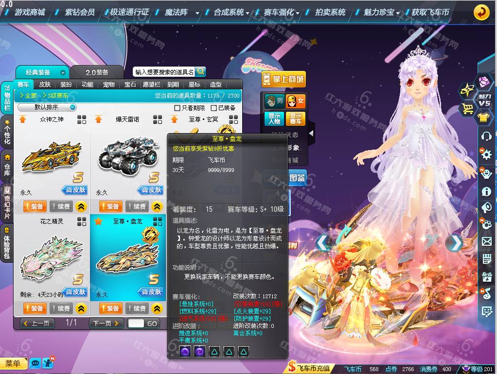 a7862fe4ae662a136922aa58ff799217.png