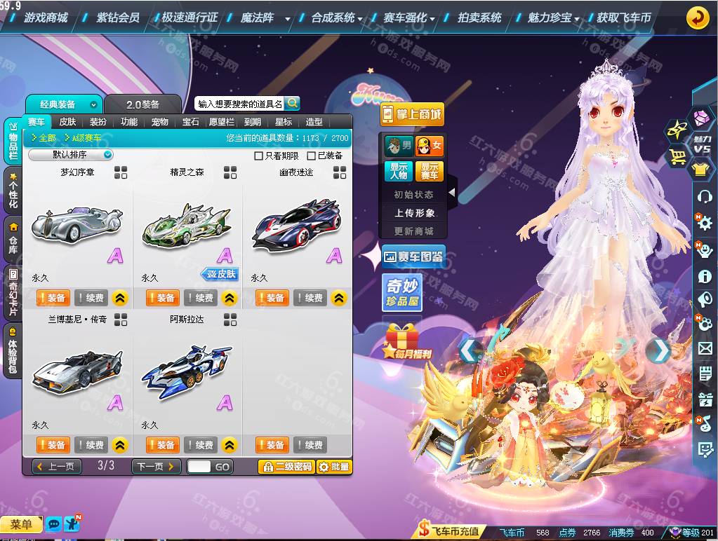 c20908b552c978ac0f38139cdeee1e64.png